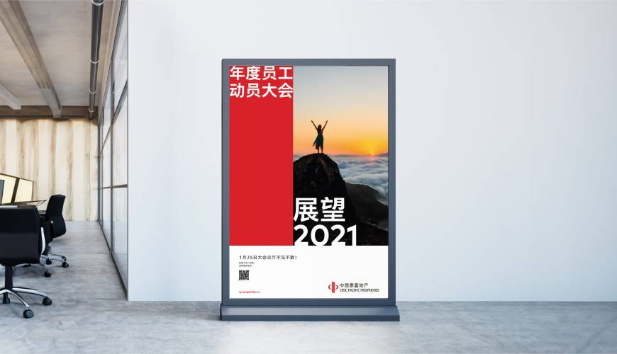 安庆优秀的画册设计工作室