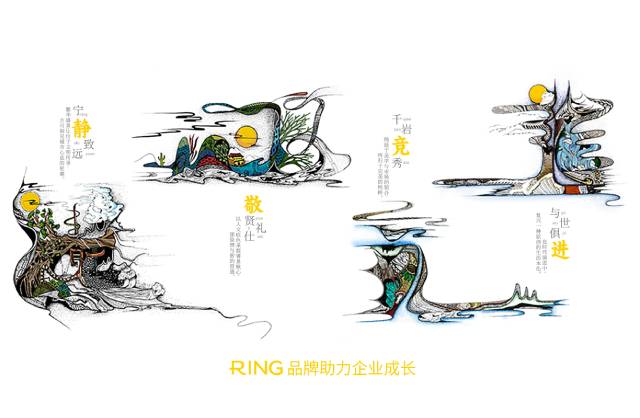 一家具有合作价值的安庆画册设计机构。